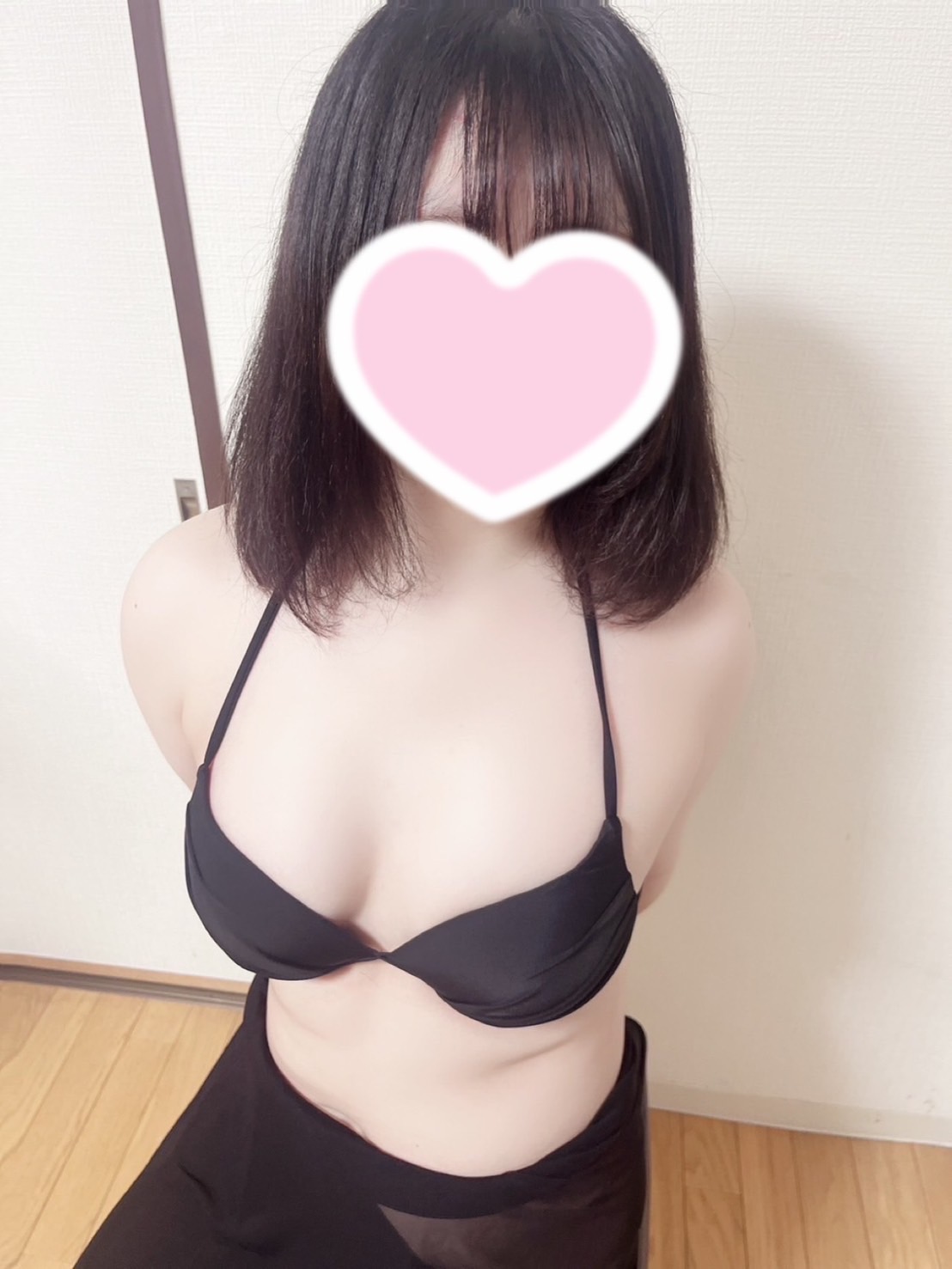 長谷川（はせがわ）